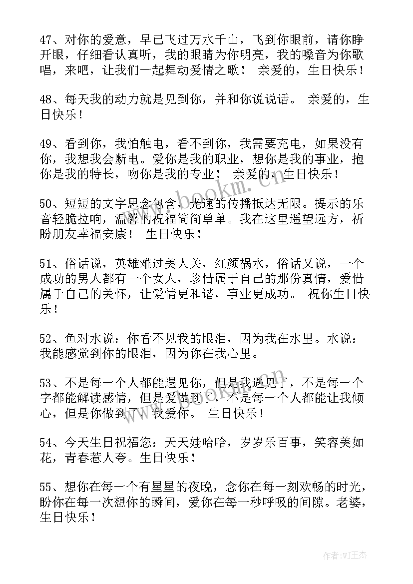 常用工作报告词汇有哪些