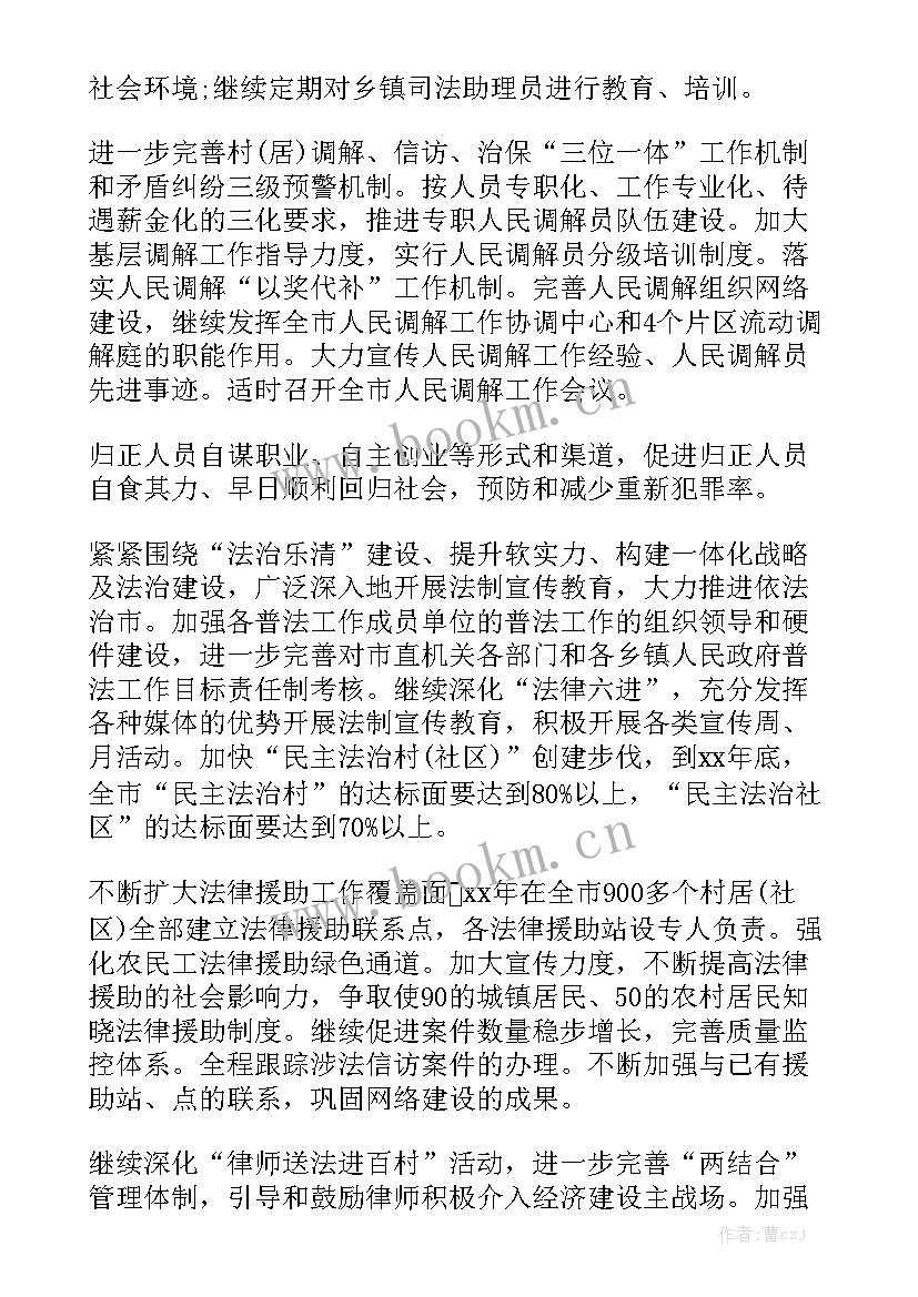 电信员工年度总结报告(五篇)