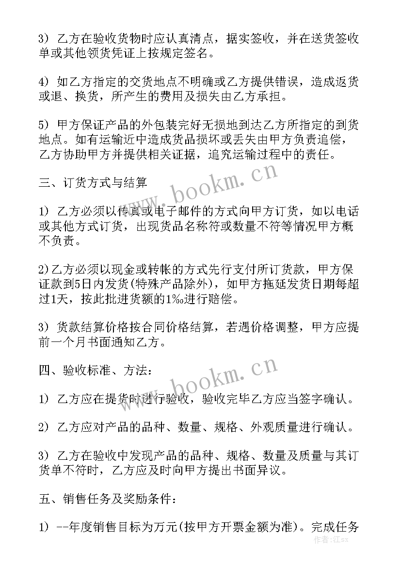 最新摊铺机租赁合同通用