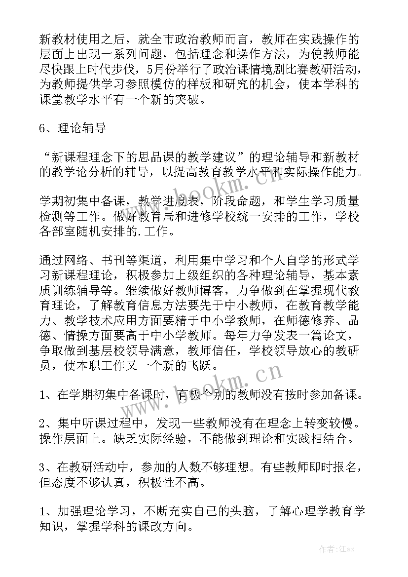 最新宜春政府工作报告实用