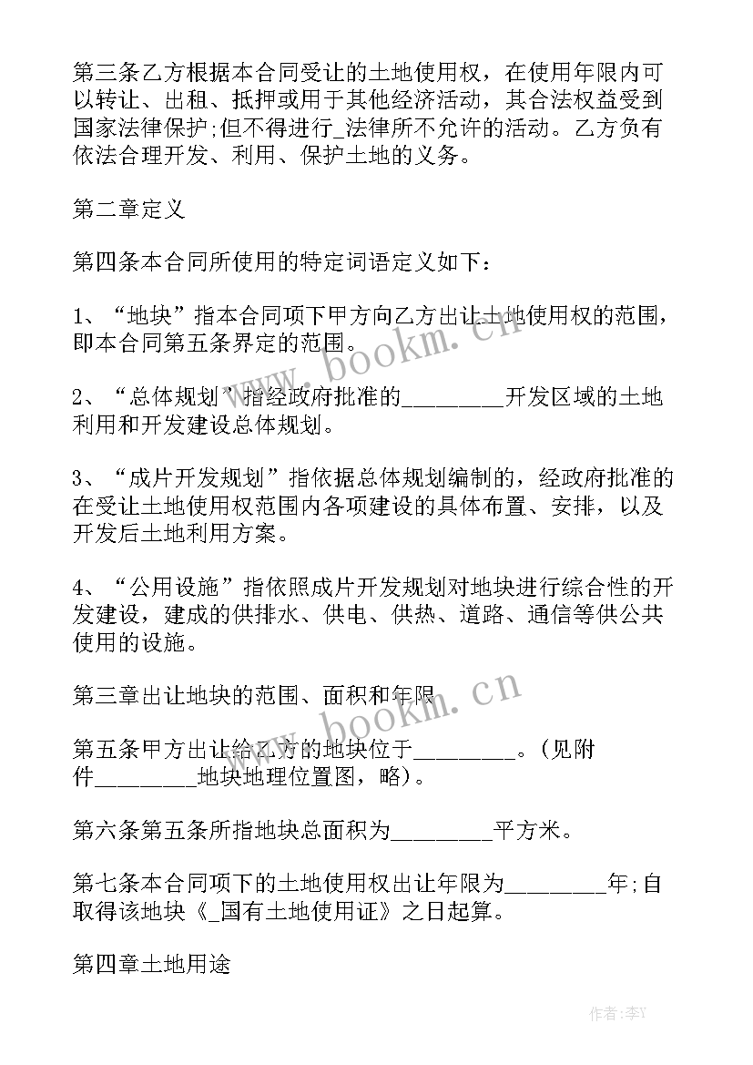 2023年租厂房改造合同大全