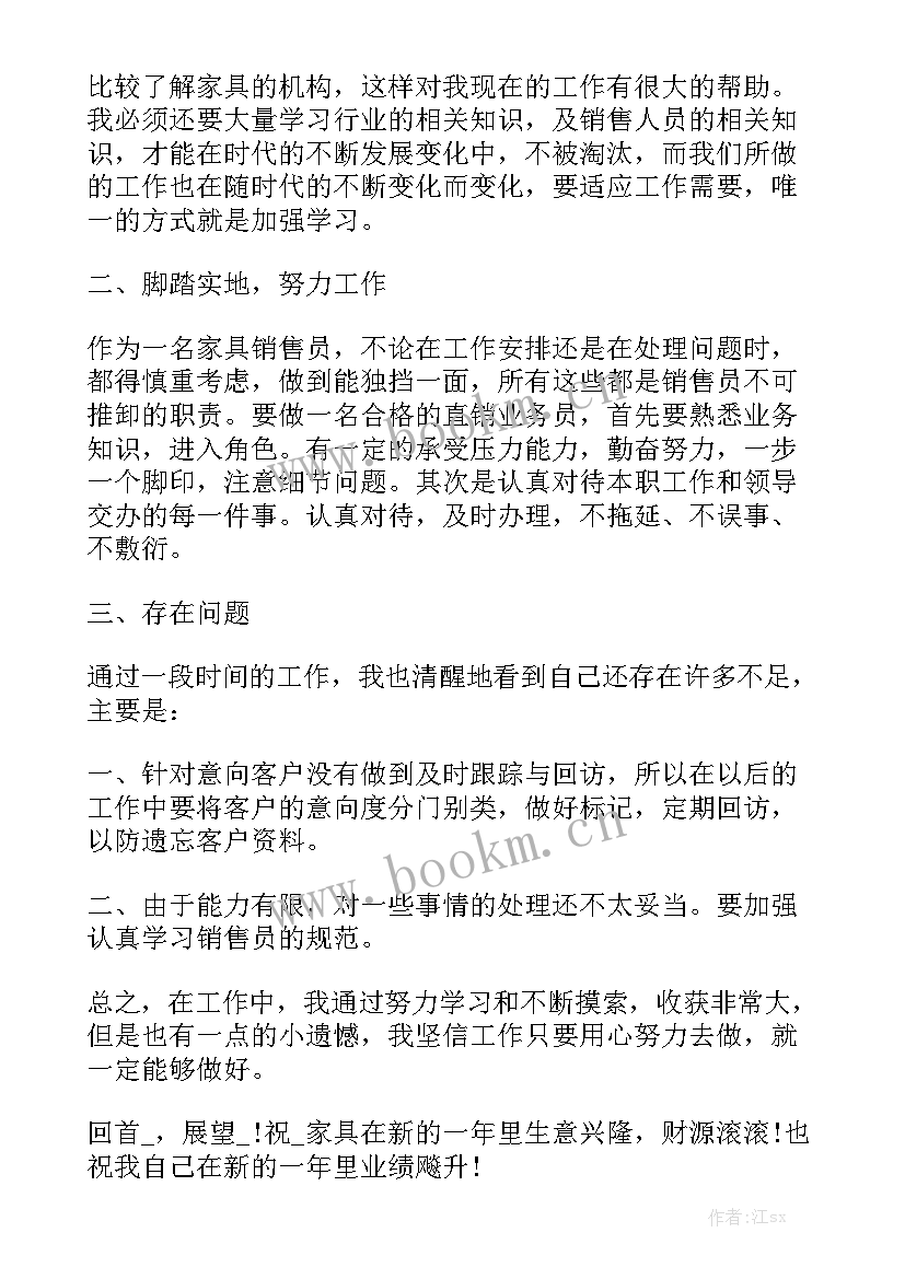 防疫转运人员工作方案 隔离人员转运工作总结大全