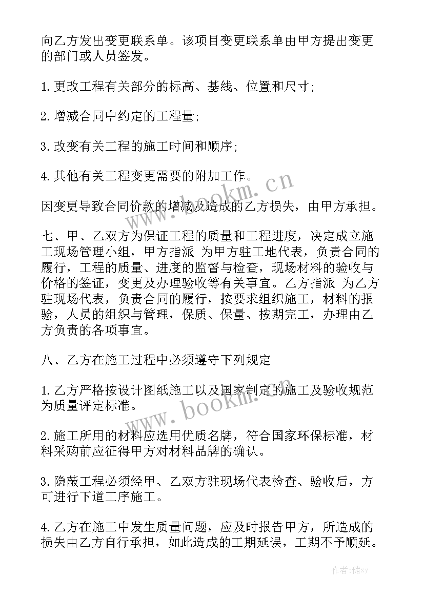 猪场公猪舍工作总结 猪舍大棚施工合同大全