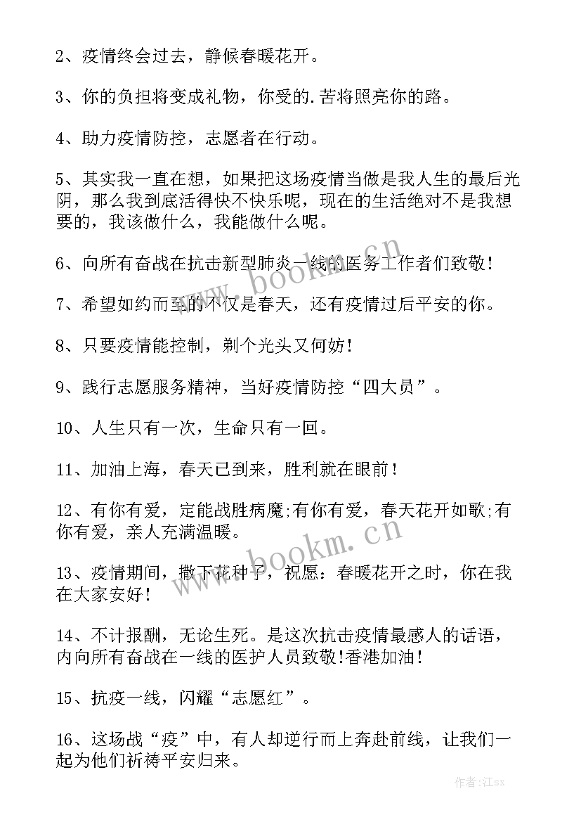 检验员工作总结 检验人员的述职报告