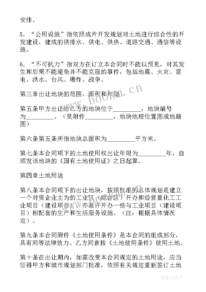 厂房出租合同 苏州新厂房出租合同汇总