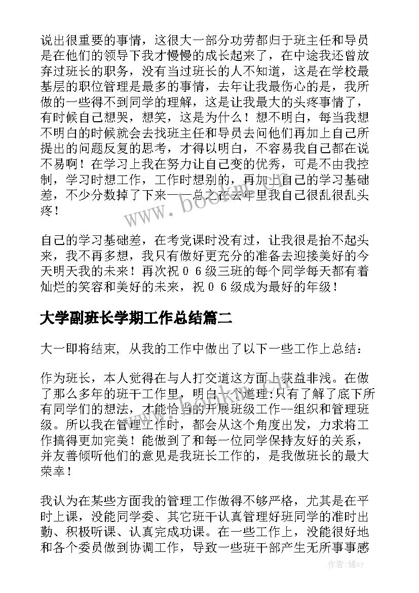 最新围墙清包人工合同简单 围墙施工合同简单优质