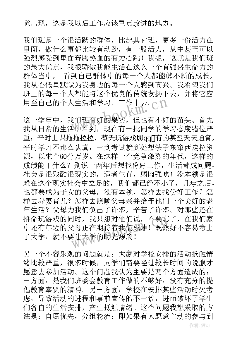 最新围墙清包人工合同简单 围墙施工合同简单优质