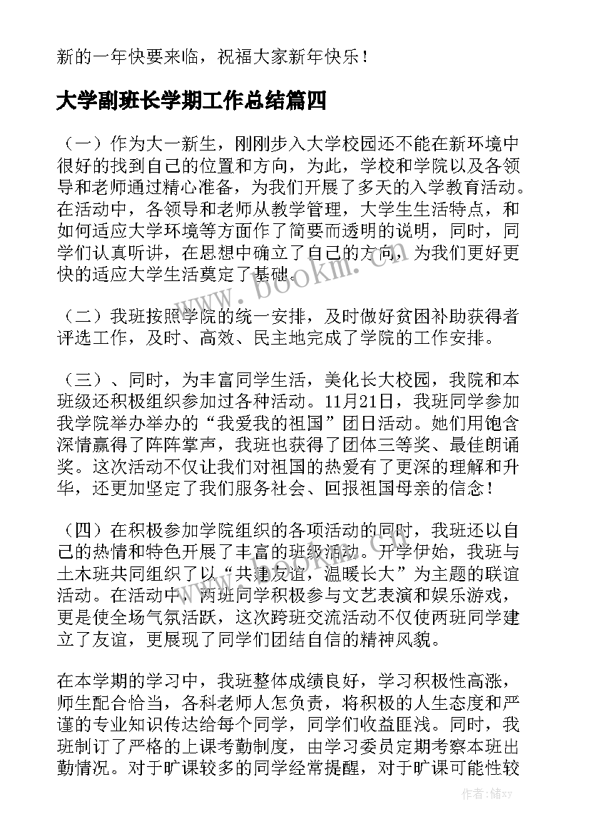 最新围墙清包人工合同简单 围墙施工合同简单优质