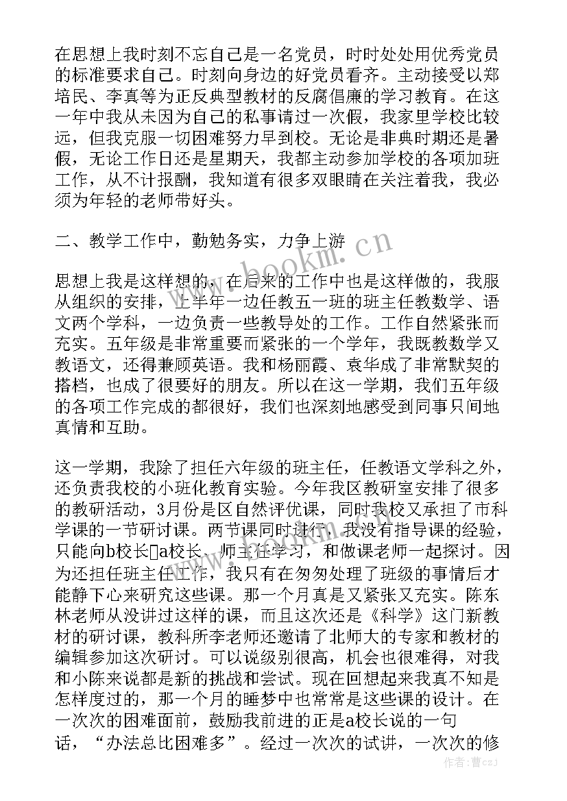 最新单位与保安公司签订协议优秀