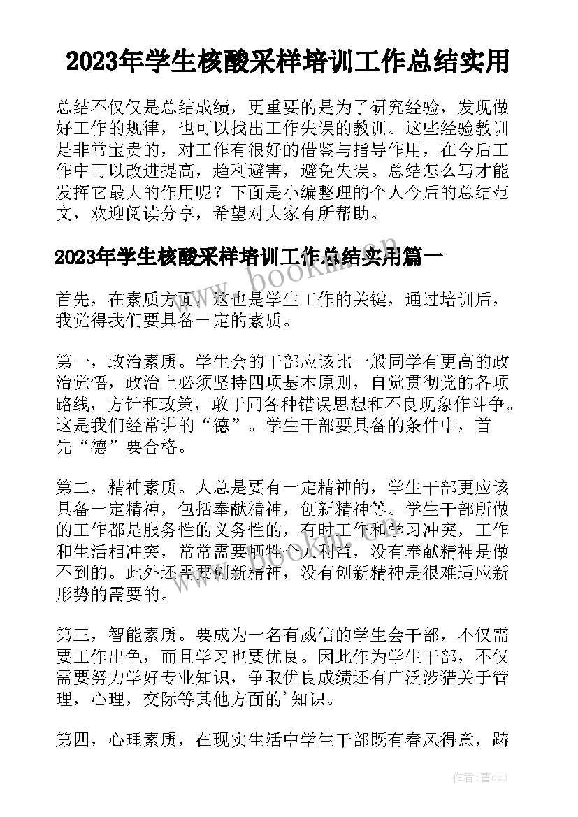 最新安装门窗服务合同 安装合同安装合同汇总