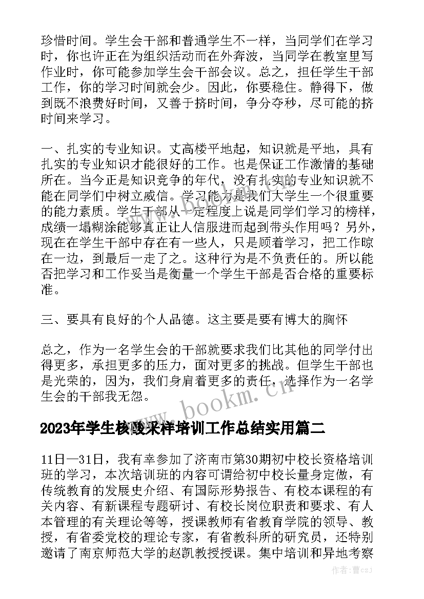 最新安装门窗服务合同 安装合同安装合同汇总