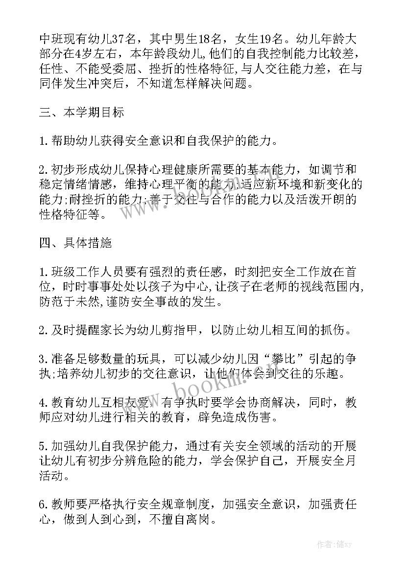 刮白承包合同 工程承包合同工程承包合同精选