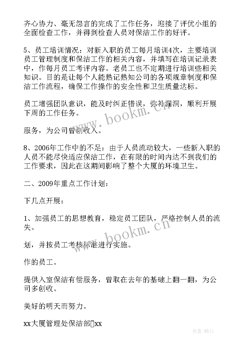 最新东莞农民房买卖 郊区农民房租赁合同精选