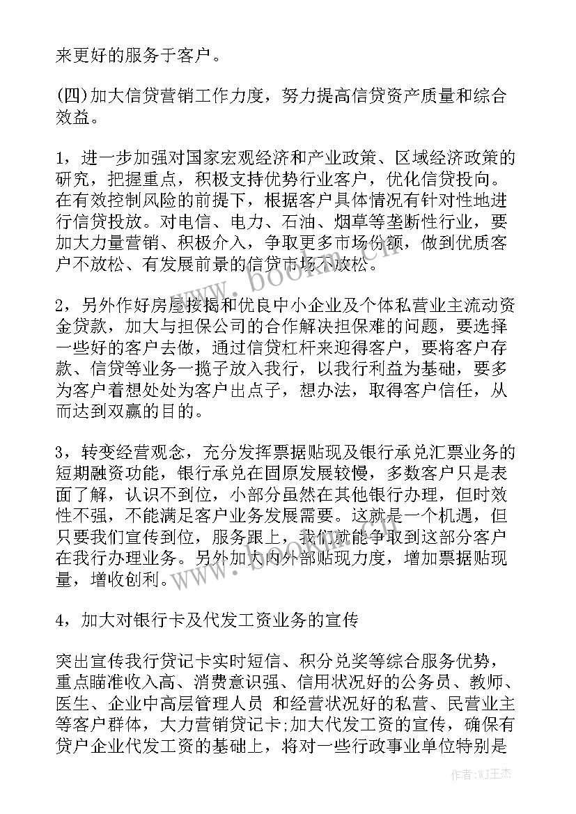 甲乙双方合作合同实用