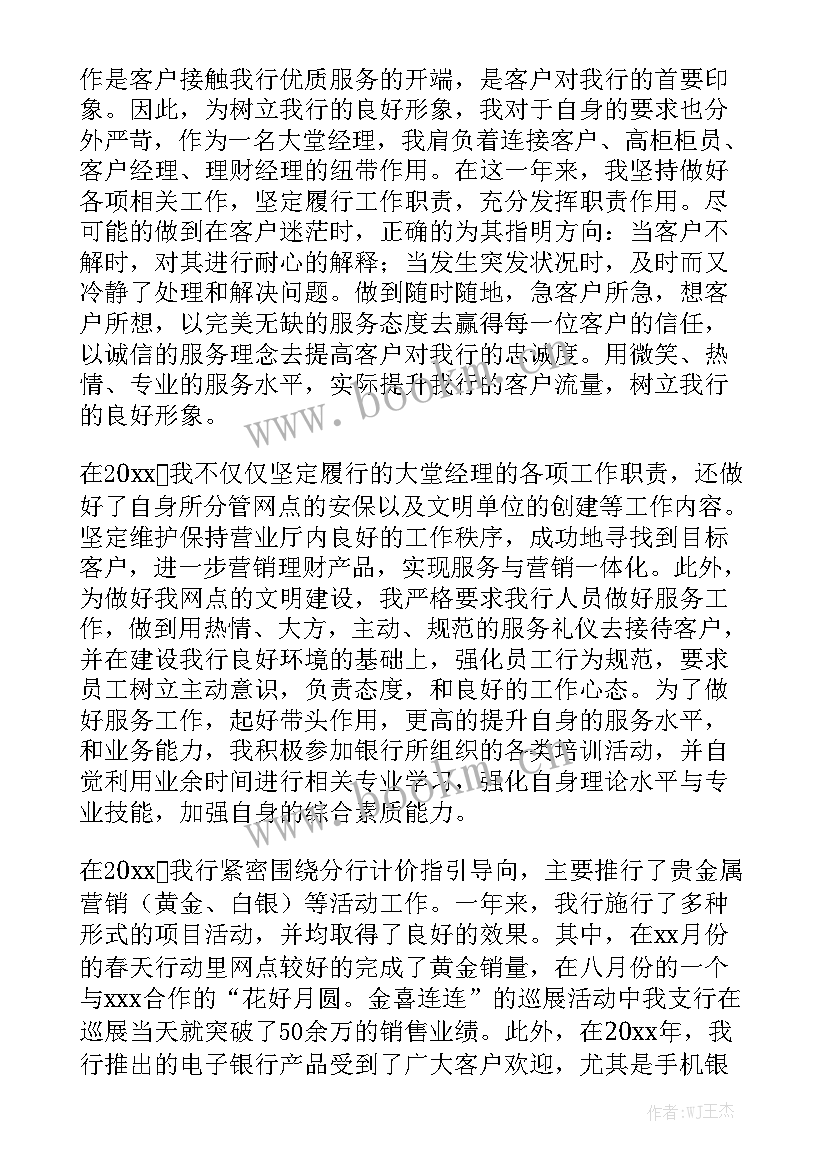 甲乙双方合作合同实用