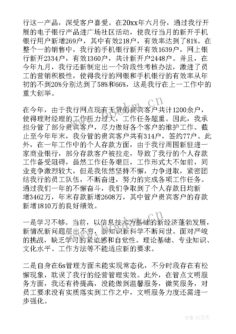 甲乙双方合作合同实用