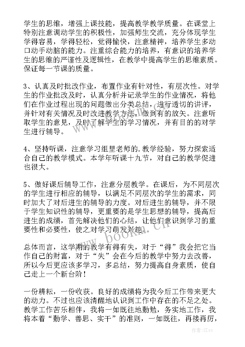 2023年武汉安置房租赁合同 租赁合同模板