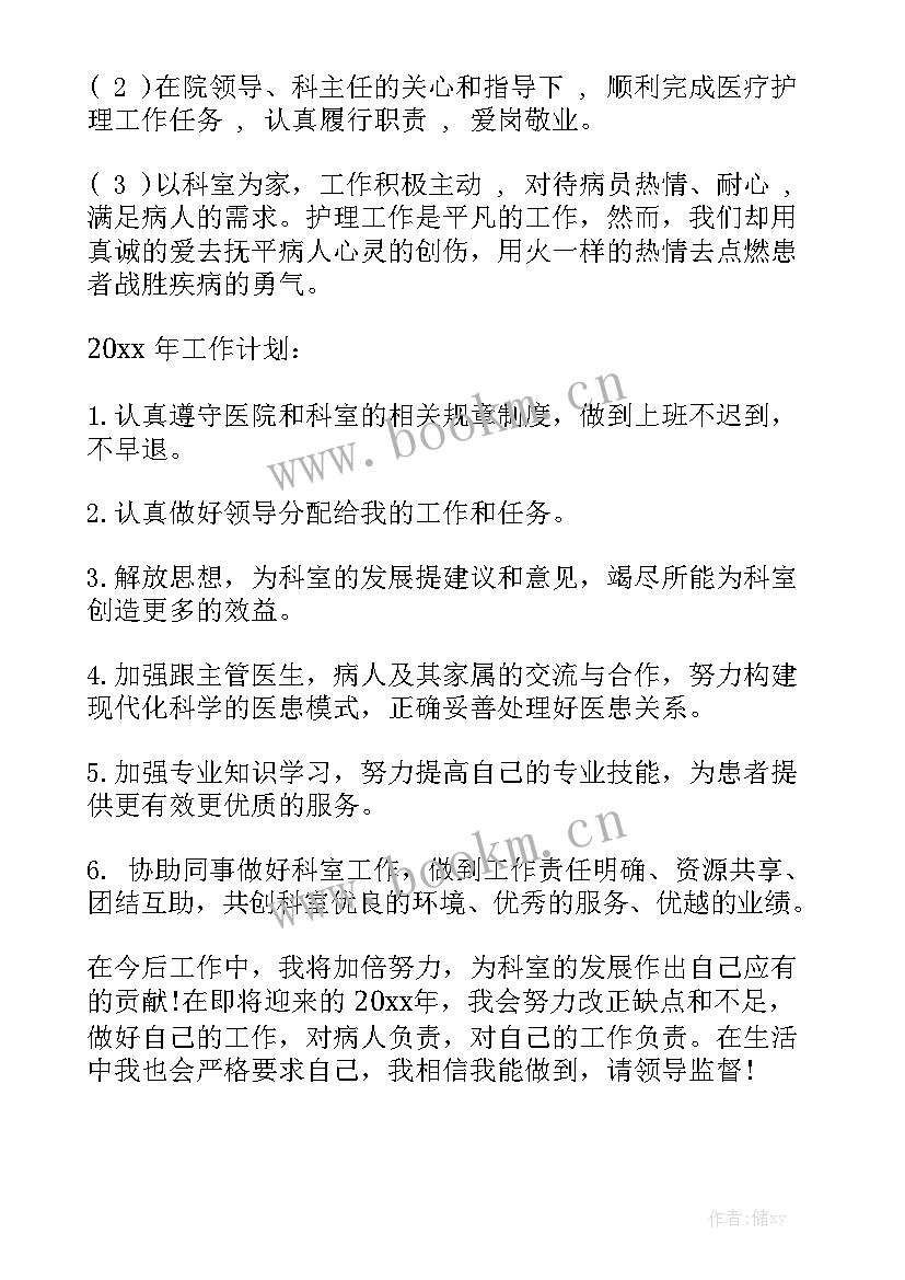 最新pe管购销合同实用