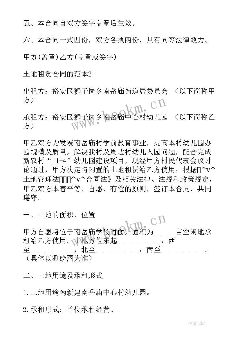 2023年下水管道维修合同 燃气管道维修改造合同优秀