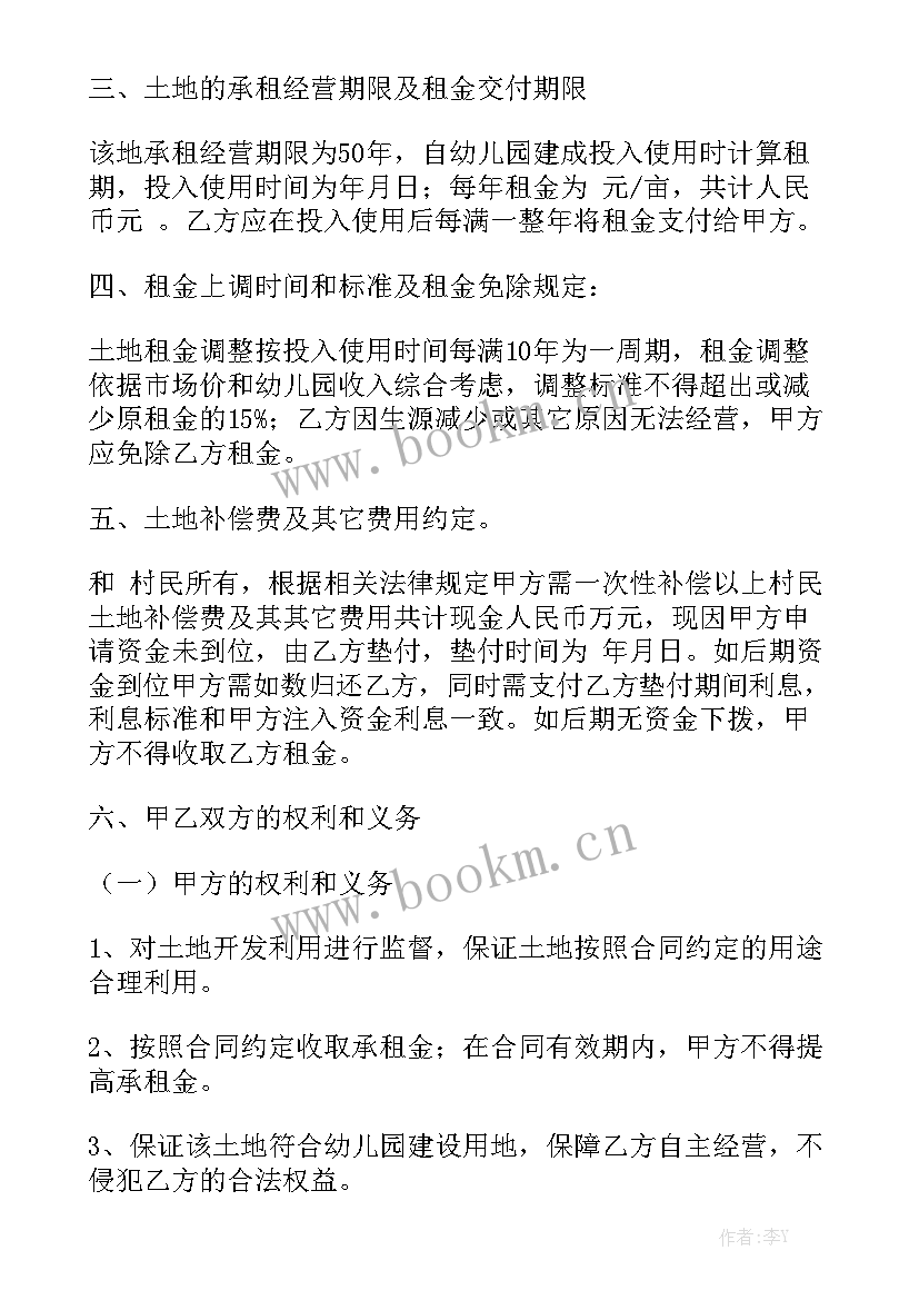 2023年下水管道维修合同 燃气管道维修改造合同优秀