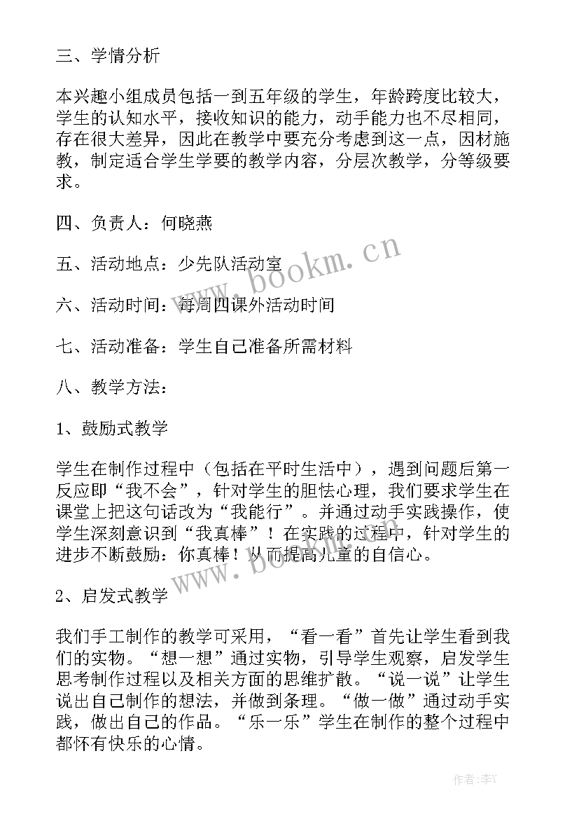 最新做手工签合同有效吗优质