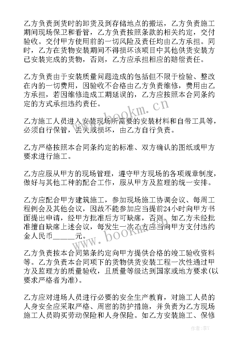 最新电梯门套安装合同 安装电梯的合同实用