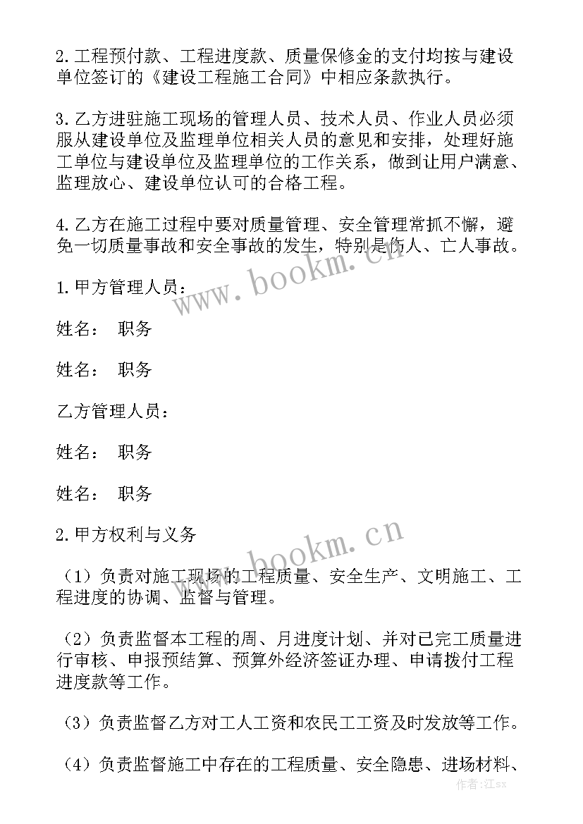 劳务员年度总结 劳务审核工作总结大全