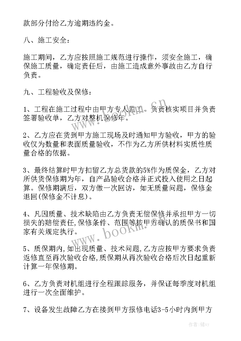 2023年浴室柜定制款式图 定制合同优质