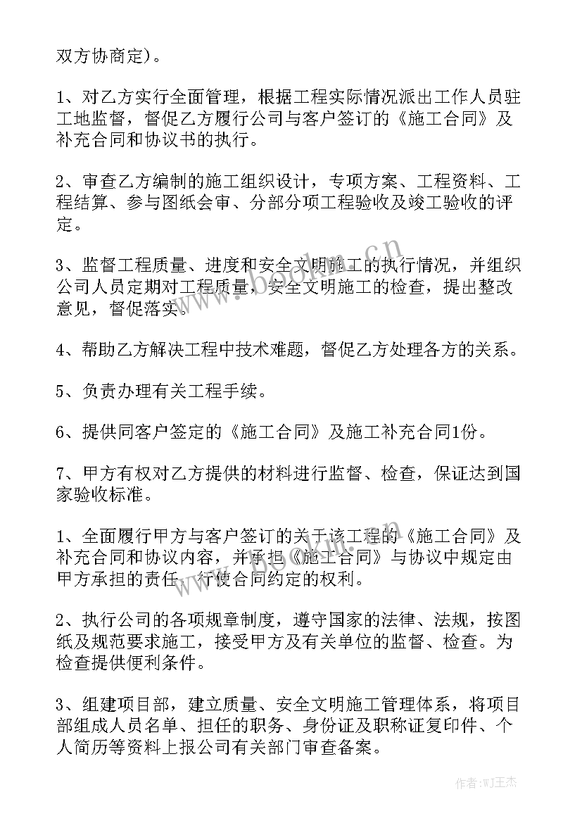 最新国家规范合同 规范的合同在哪汇总