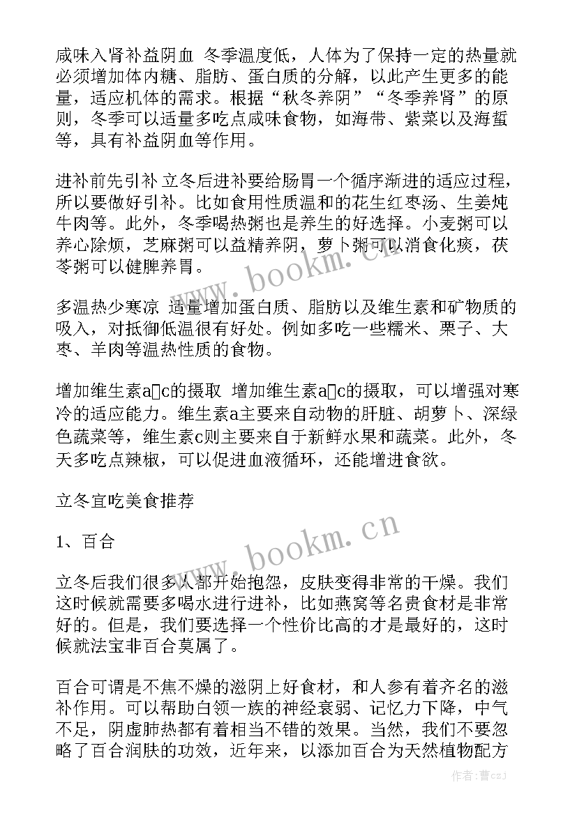 2023年演讲稿励志青春励志(优秀5篇)