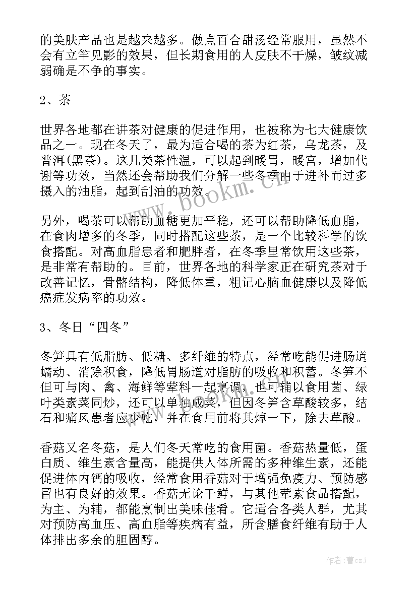 2023年演讲稿励志青春励志(优秀5篇)