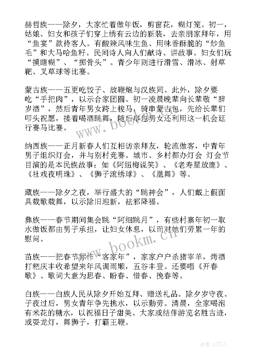 大一新生的英语演讲 大一新生演讲稿(模板8篇)