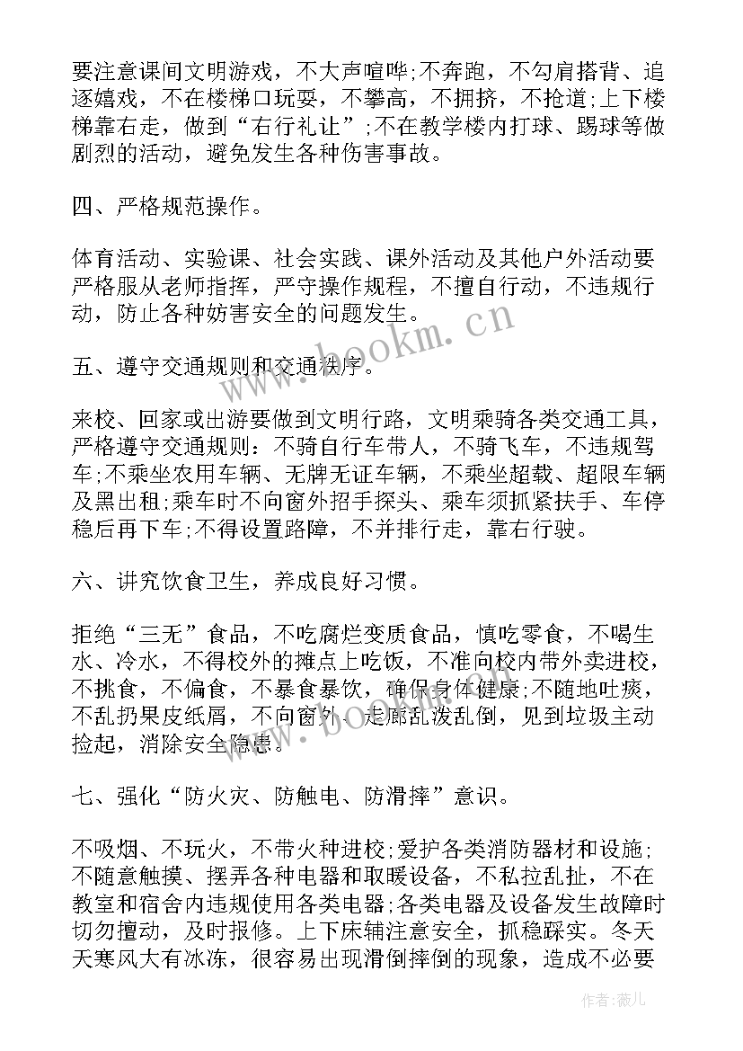 最新国外著名演讲稿英文 英文青春励志的演讲稿(精选9篇)