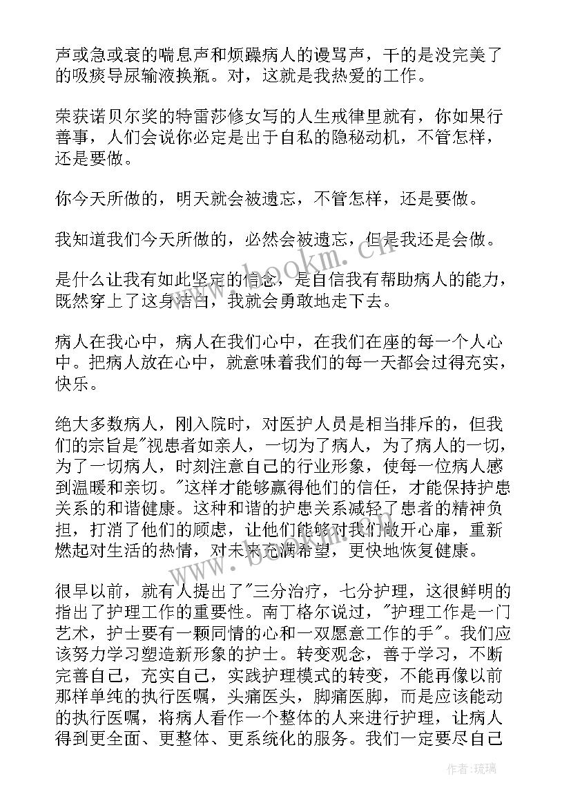 2023年国际班开学典礼讲话稿 国际禁毒日演讲稿(大全10篇)