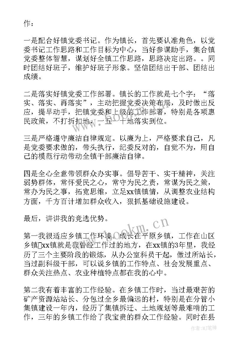 贯标新闻稿(大全10篇)