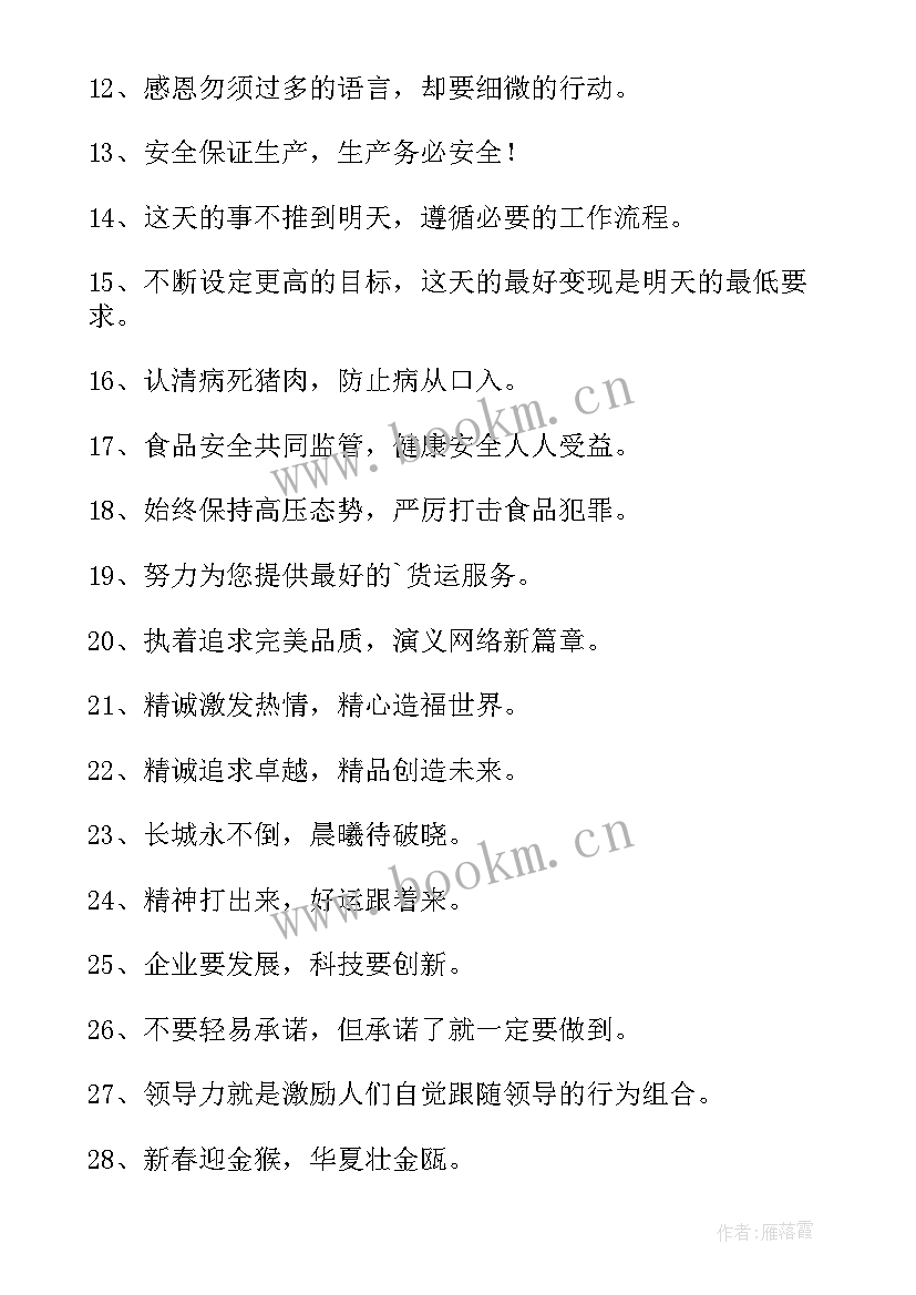 最新工会工作演讲(优秀5篇)