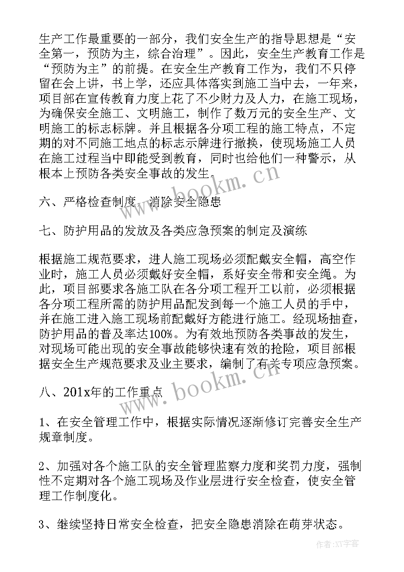 最新每月心得体会(实用10篇)