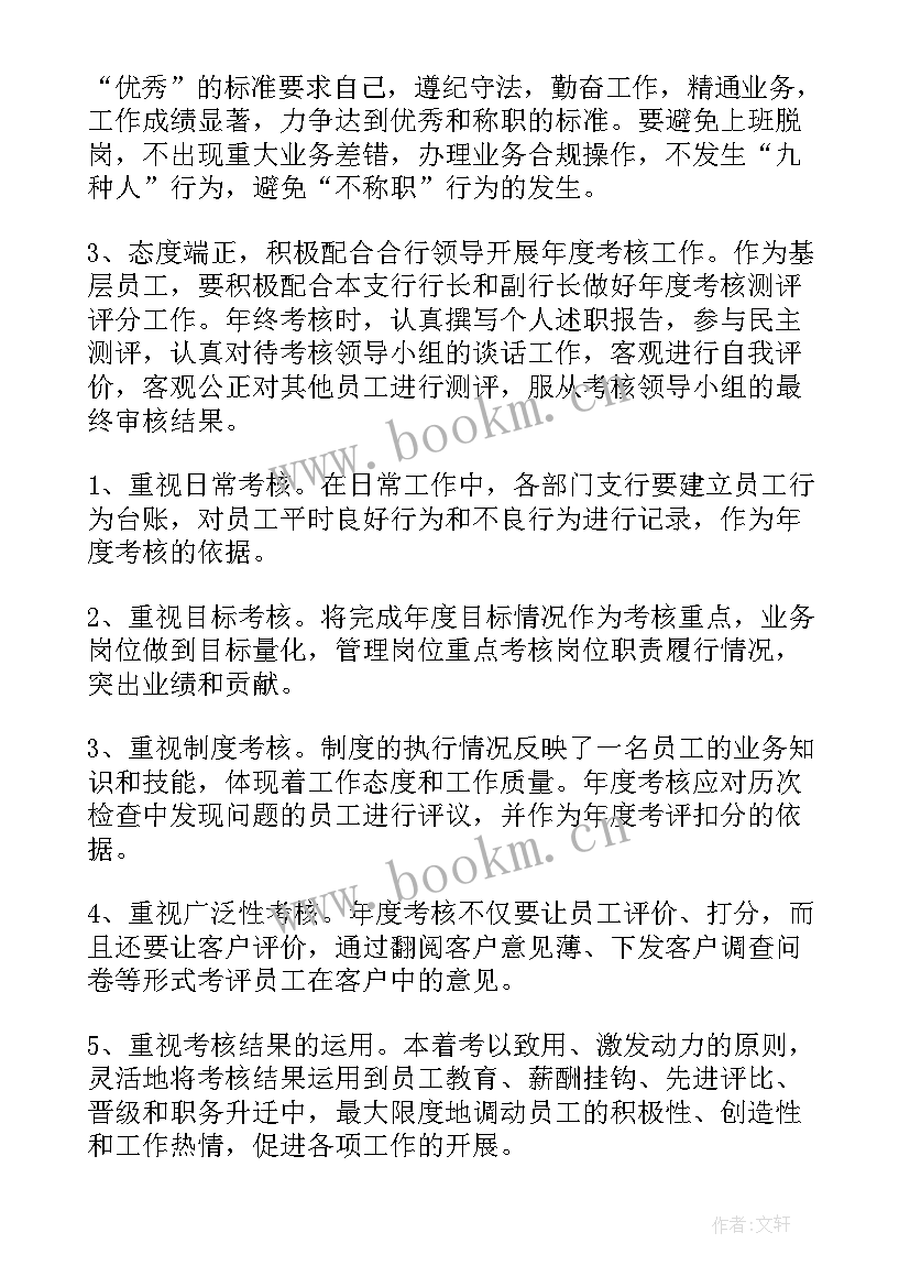 2023年观看监所事故心得体会(汇总5篇)