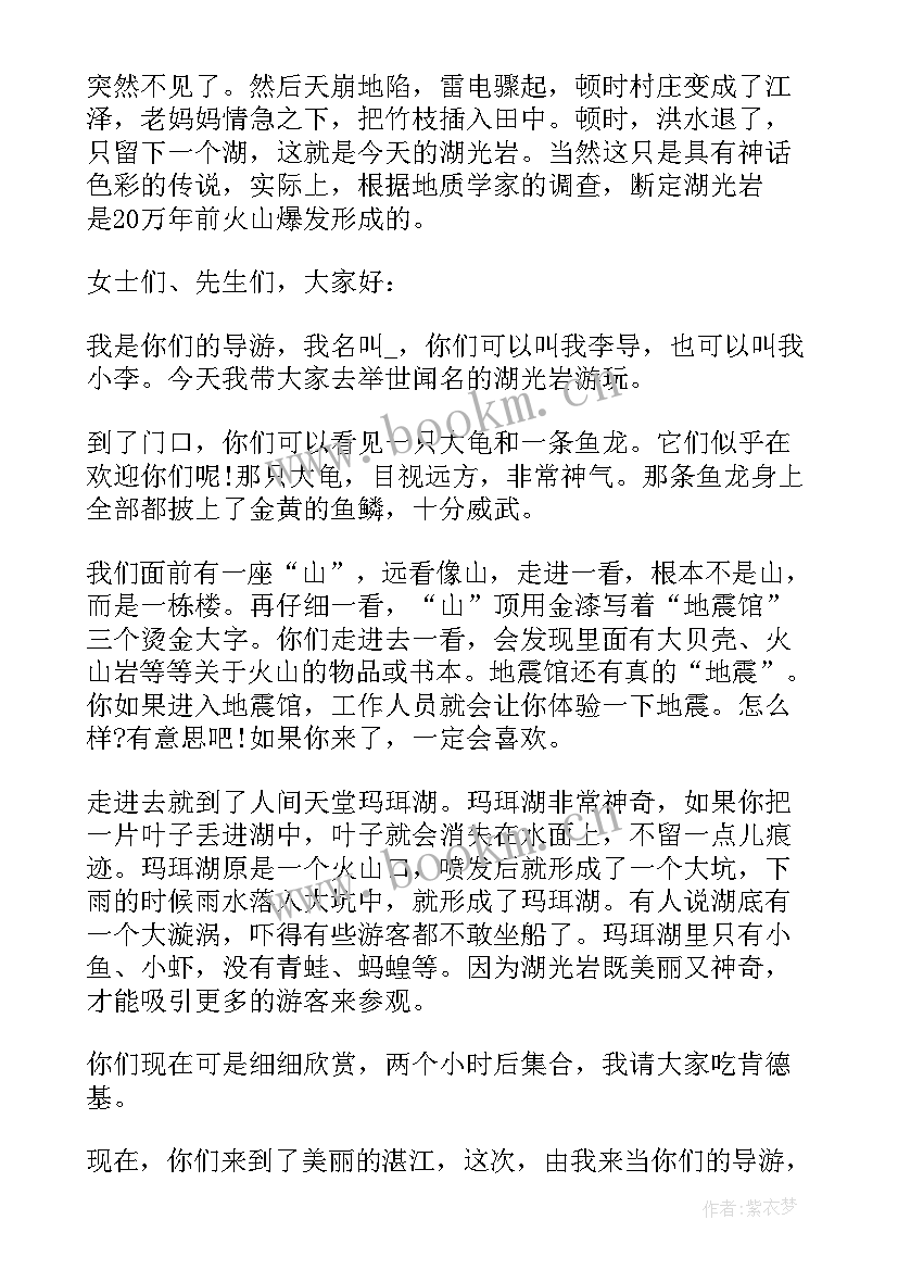 工作报告会心得体会(模板9篇)