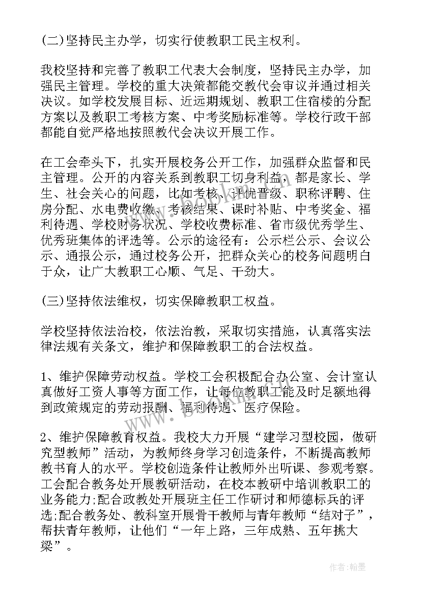 公安年度工作总结个人(实用5篇)