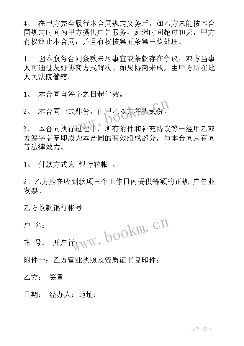 工作报告一般包括哪些内容(模板5篇)