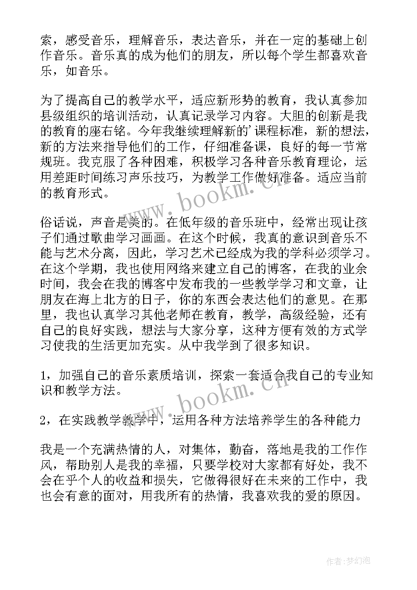 2023年卫生院考核工作报告 乡镇卫生院绩效考核方案(优质6篇)