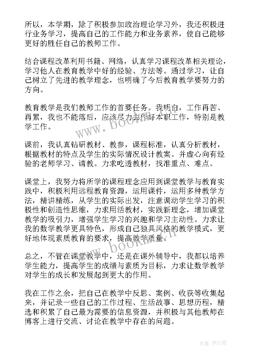 2023年卫生院考核工作报告 乡镇卫生院绩效考核方案(优质6篇)