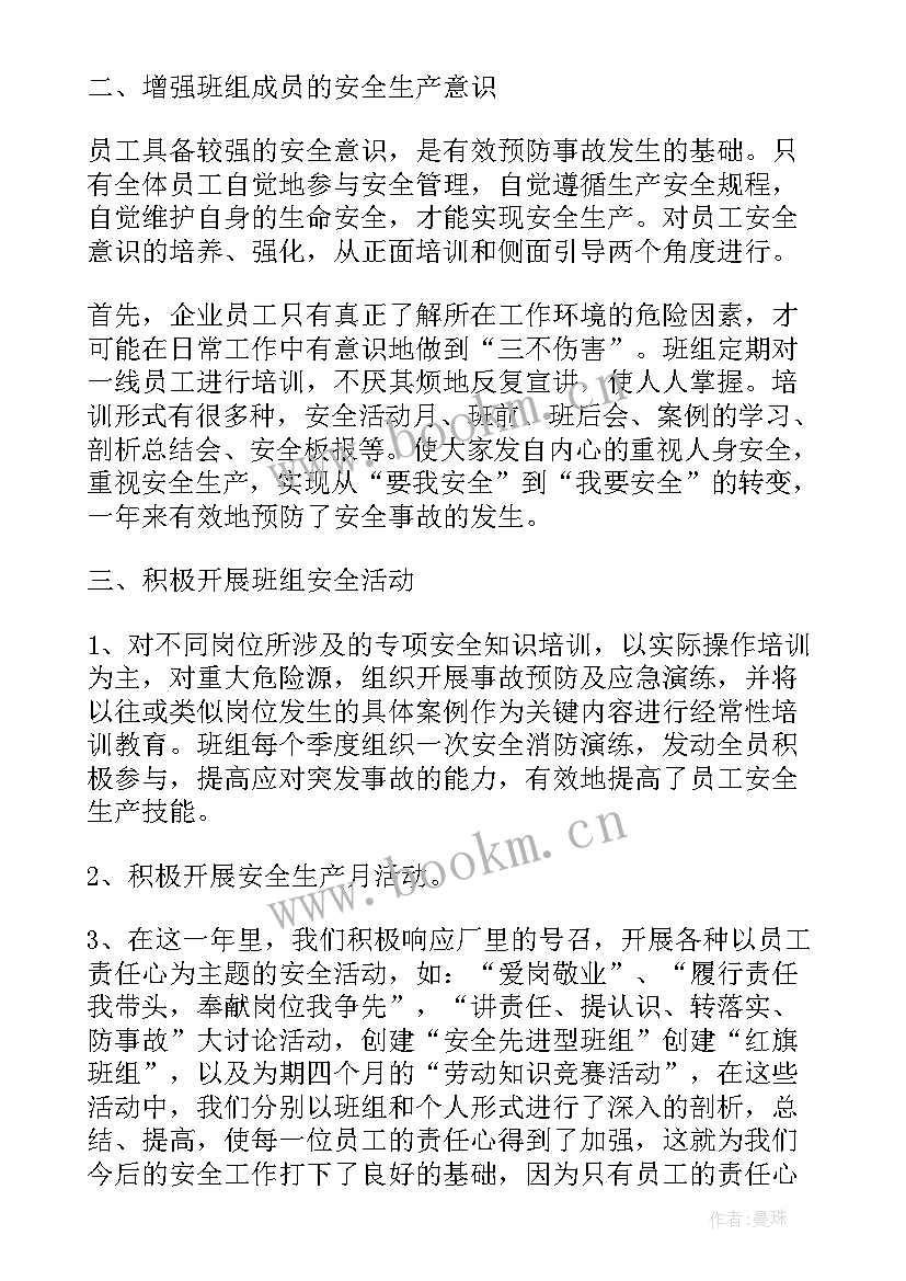 2023年文化和旅游局工作总结(优质5篇)