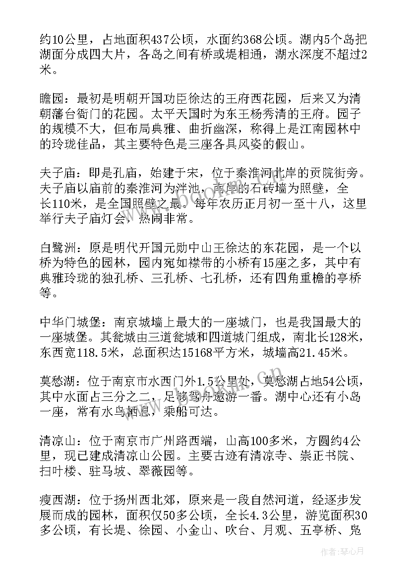 年度质量工作报告(精选5篇)