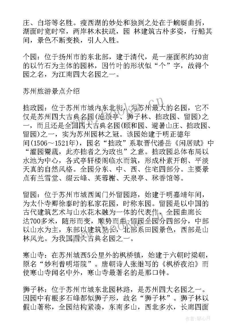 年度质量工作报告(精选5篇)