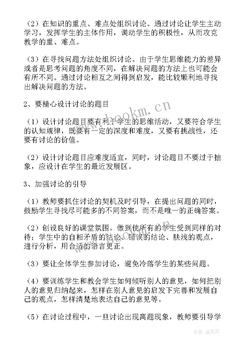 最新信访亮点工作报告总结 打造亮点工作报告优选(模板5篇)