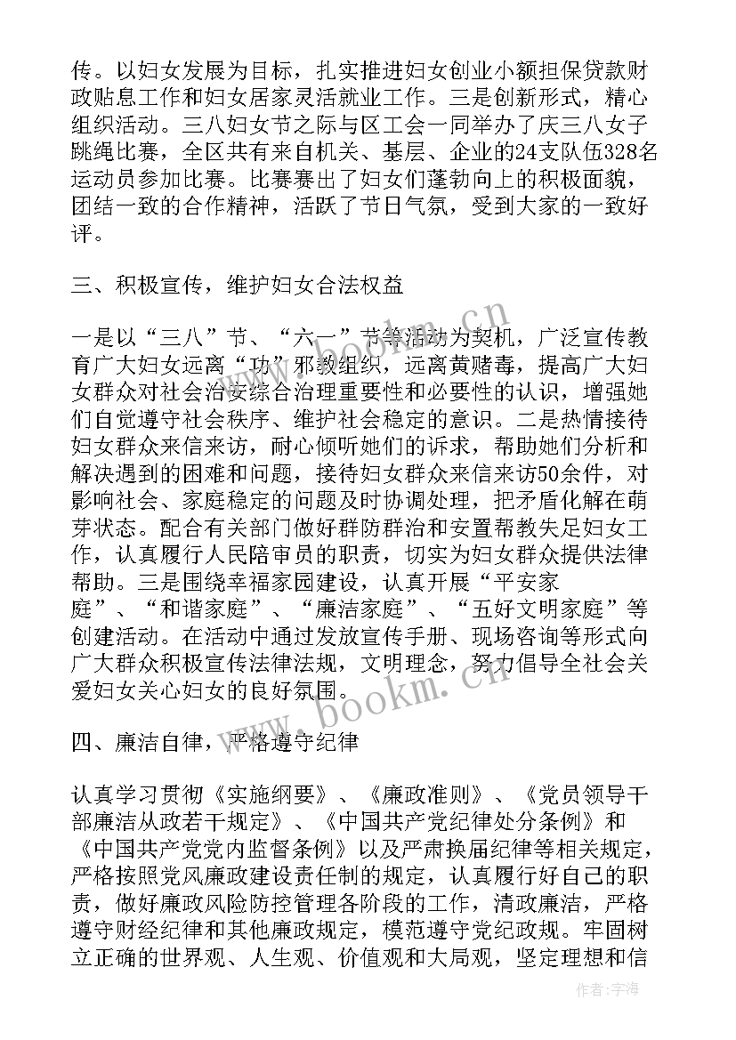 2023年兰州街道划分 街道办事处工作报告(通用5篇)