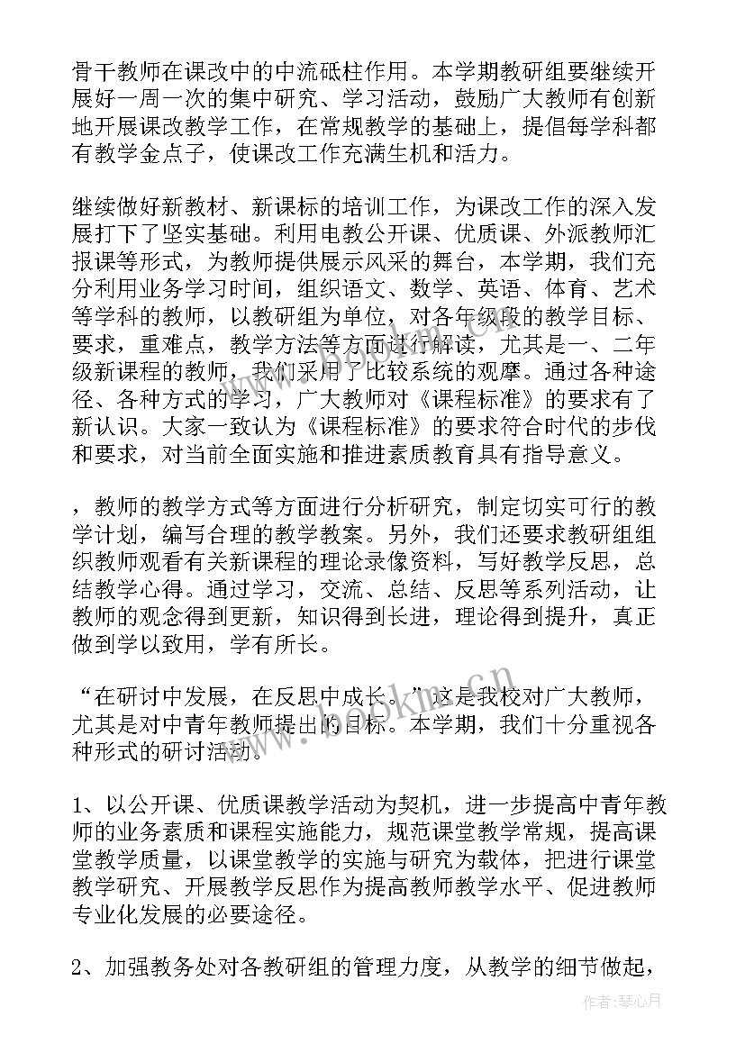 最新工作报告总结(优质5篇)