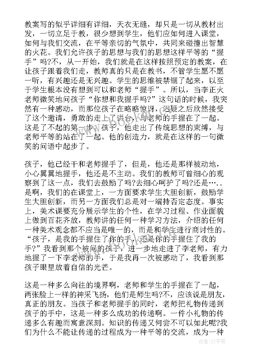 孩子英语演讲稿(通用5篇)